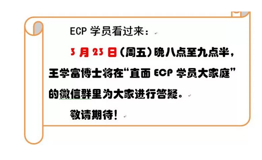QQ图片20180320162239.png
