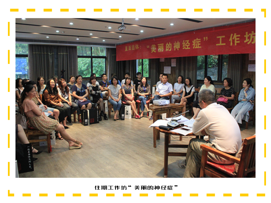 默认标题_公众号横版配图_2018.04.12 (1).png