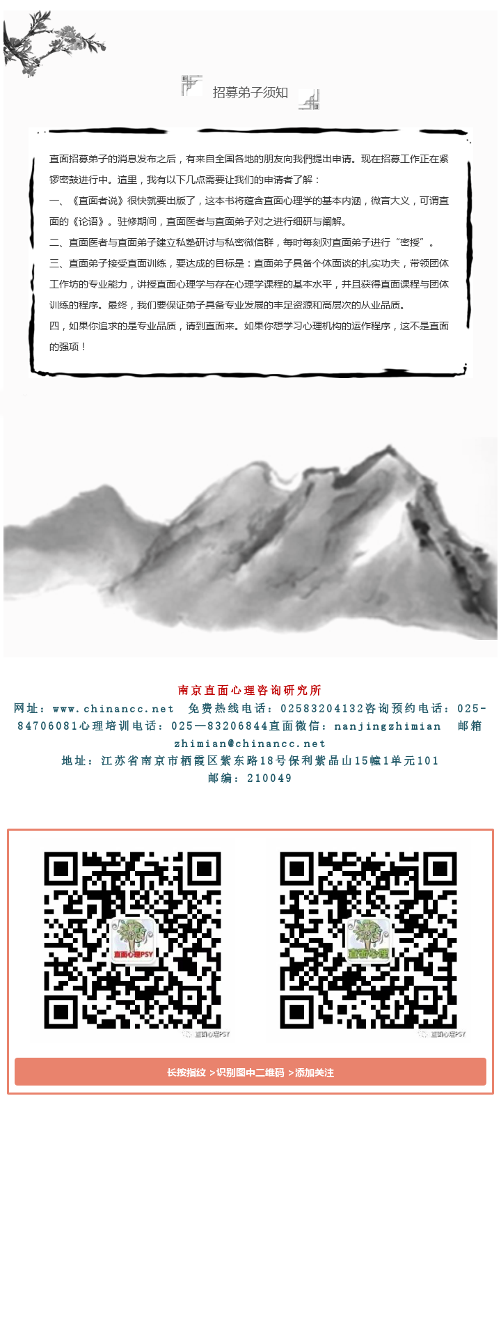 1530007009304744.png