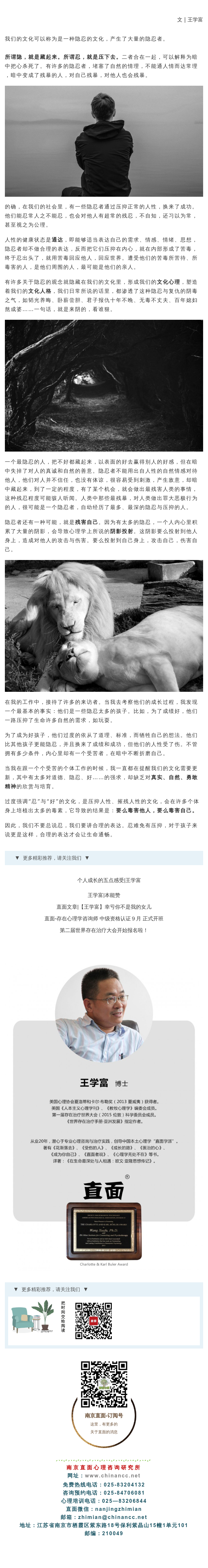 微信图片_20180726095043.png