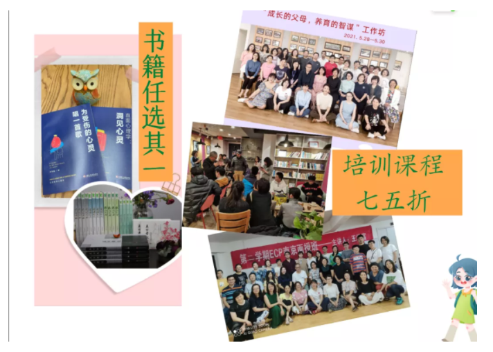 截图.png