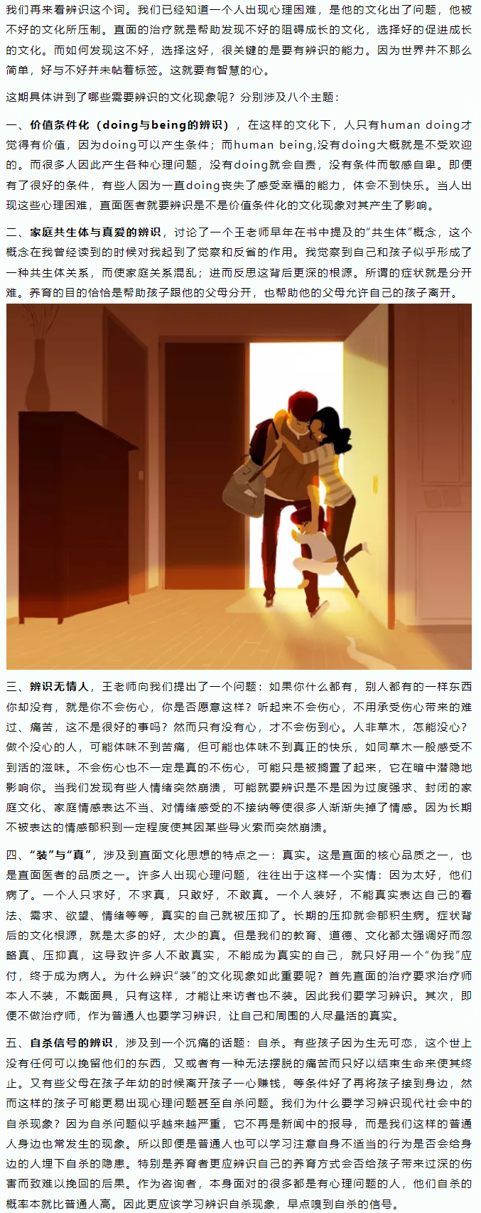 5180c43657d85f0ac19ac04d512d1de.png